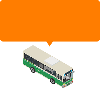 有料道路経由中禅寺温泉行き