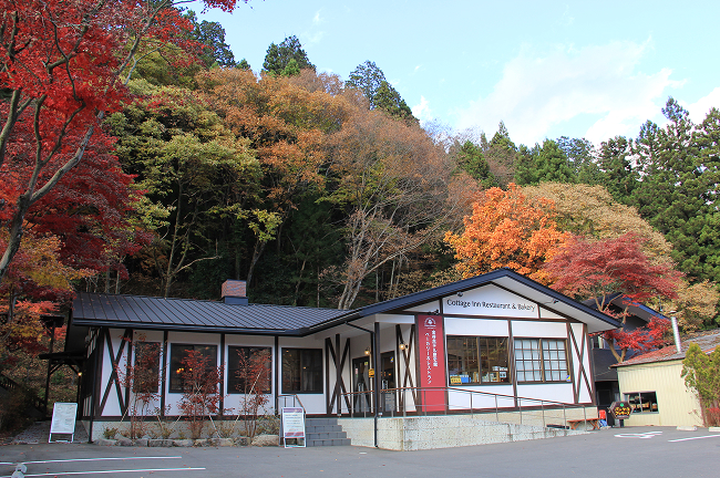 金谷ホテルベーカリーカテッジイン・レストラン＆ベーカリー