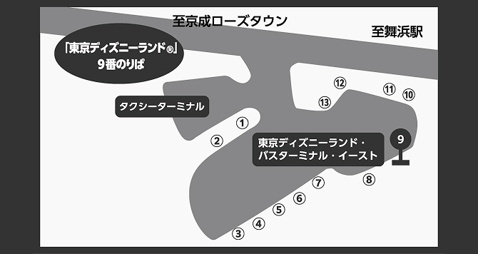「東京ディズニーランド&reg;」9番のりば