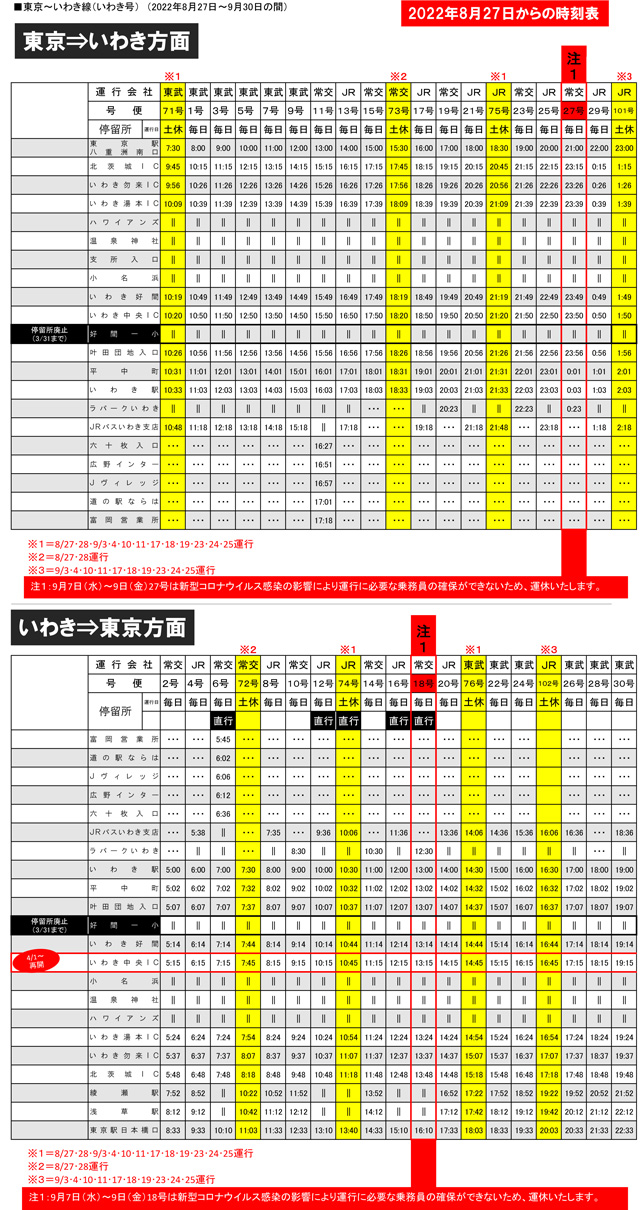 74govx Mntsqom 74govx Mntsqom